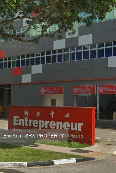 Entrepreneur Business Centre (D14), Office #184281482